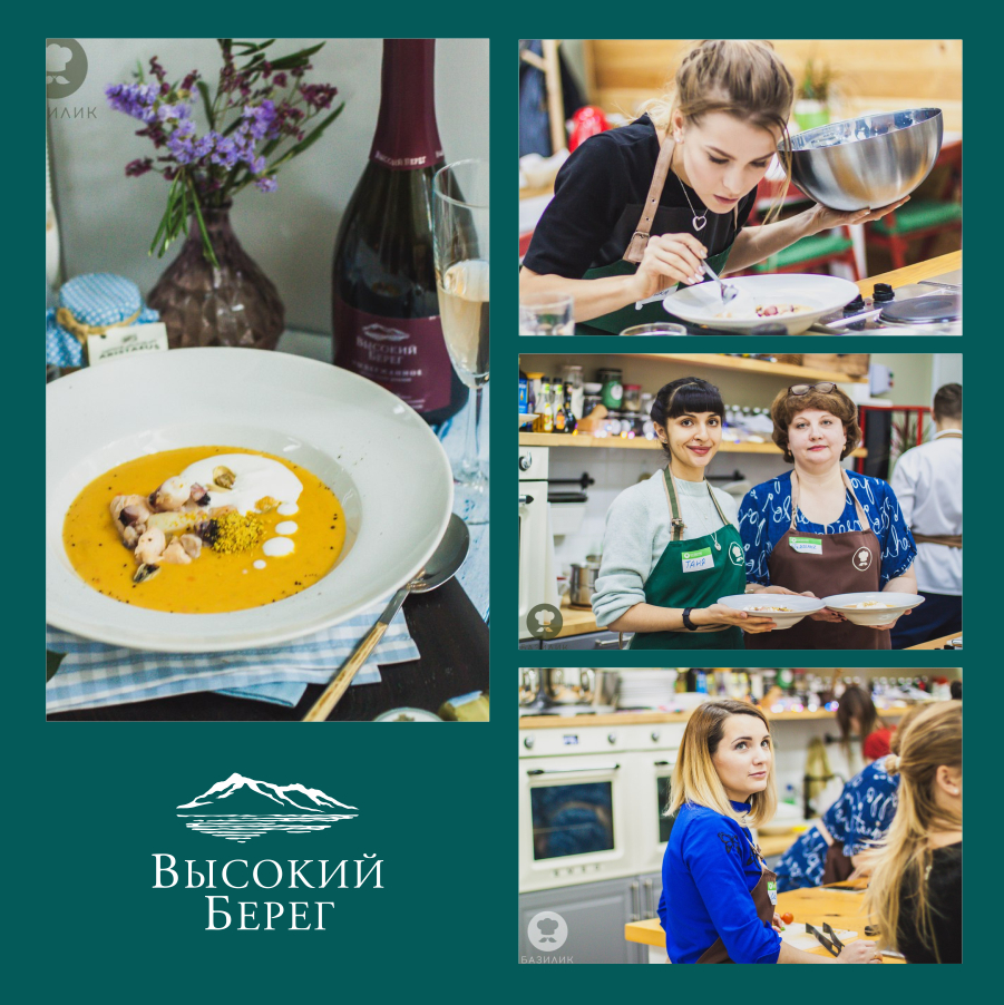 На кулинарном мастер-классе в Новосибирске выступил сомелье винодельни «Кубань-Вино»