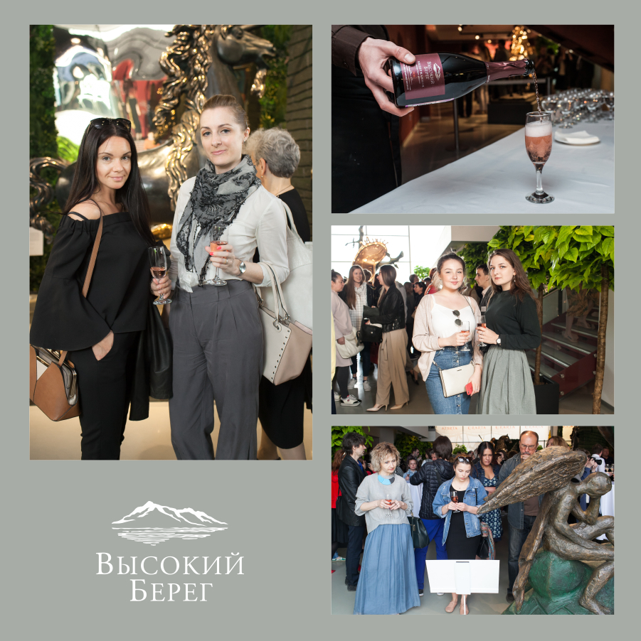 В Санкт-Петербурге состоялось открытие выставки скульптур Сальвадора Дали при поддержке торговой марки «Высокий Берег»