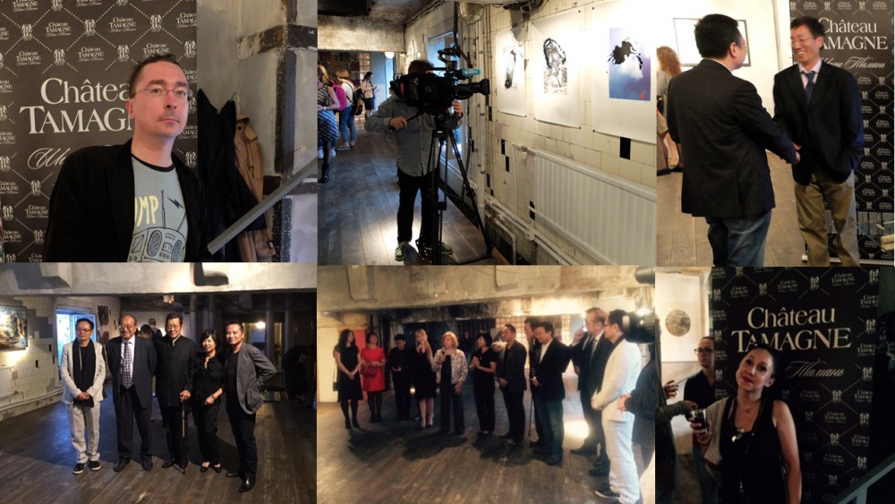 В Санкт-Петербурге состоялось открытие выставки «Современное искусство Китая» при поддержке марки «Шато Тамань».