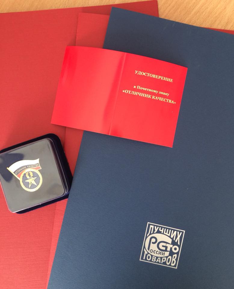 Винодельня «Кубань-Вино» стала победителем регионального этапа Всероссийского конкурса «100 лучших товаров России»