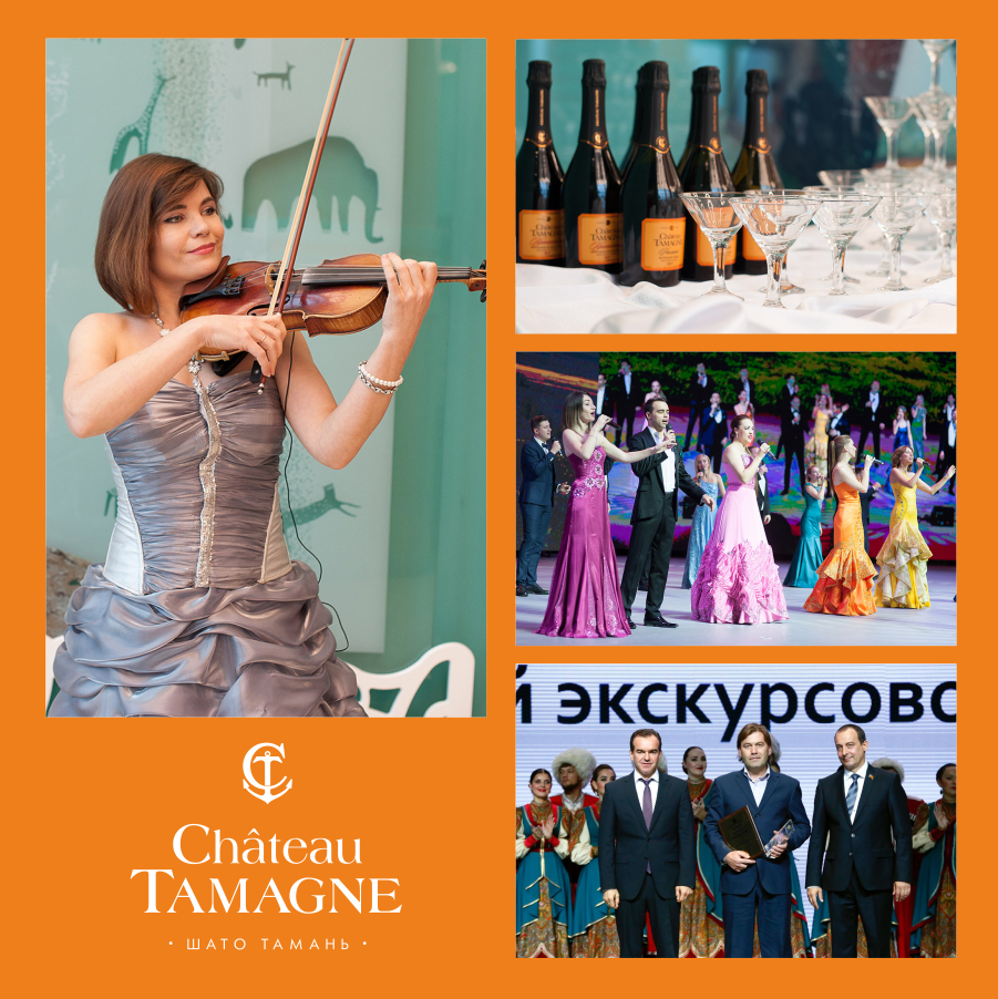 В Туапсинском районе награждение победителей «Курортного Олимпа» прошло в сопровождении «Кубань-Вино»