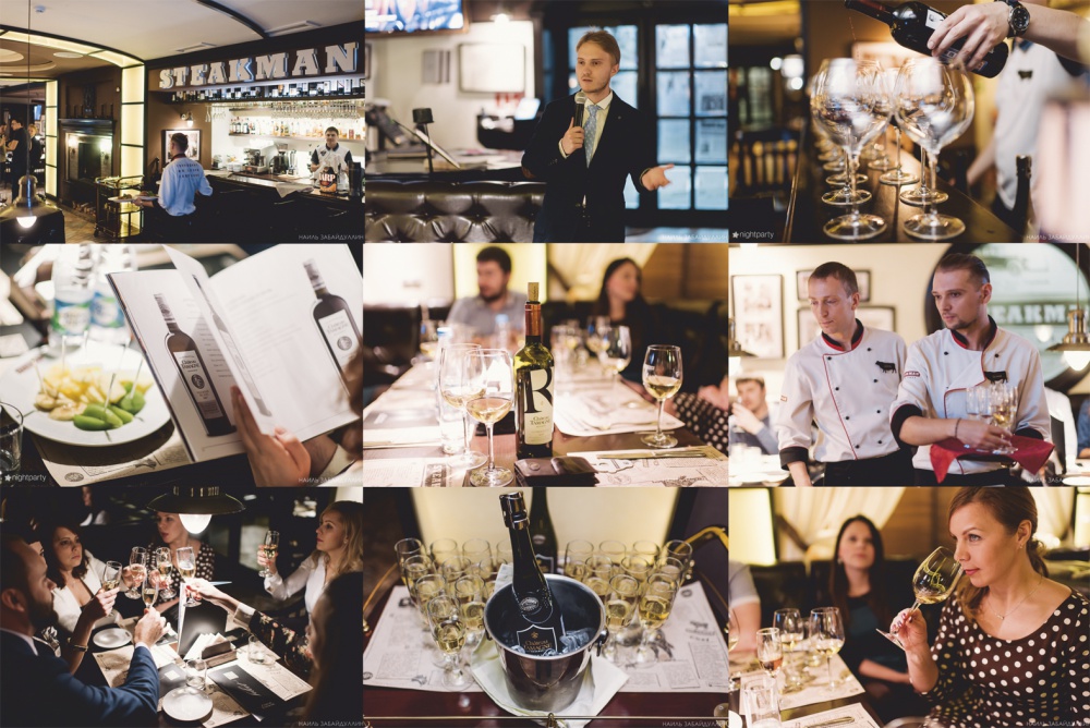 В Челябинске прошел мастер-класс по винам «Шато Тамань»