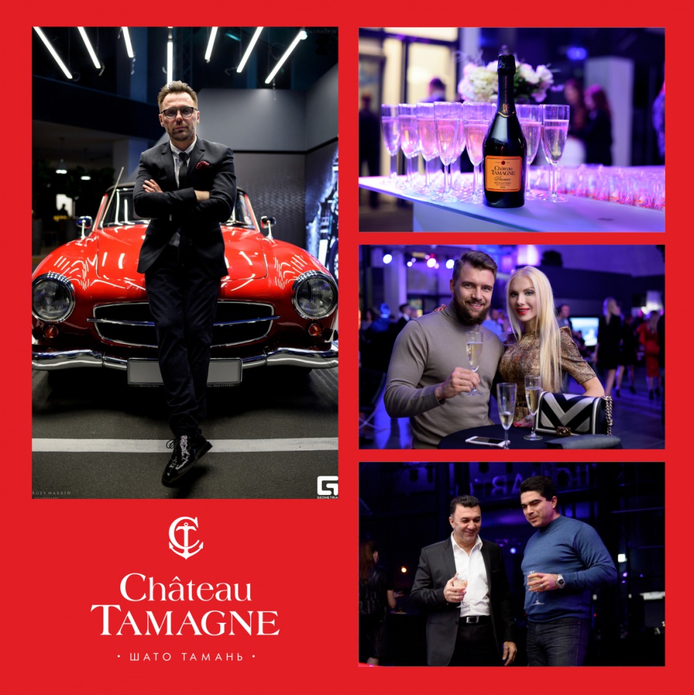 В Ростове-на-Дону открыли дилерский центр «Мерседес-Бенц Центр Запад» при поддержке «Шато Тамань»