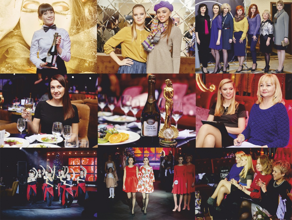 В Челябинске выбрали Супермодель-2015! 