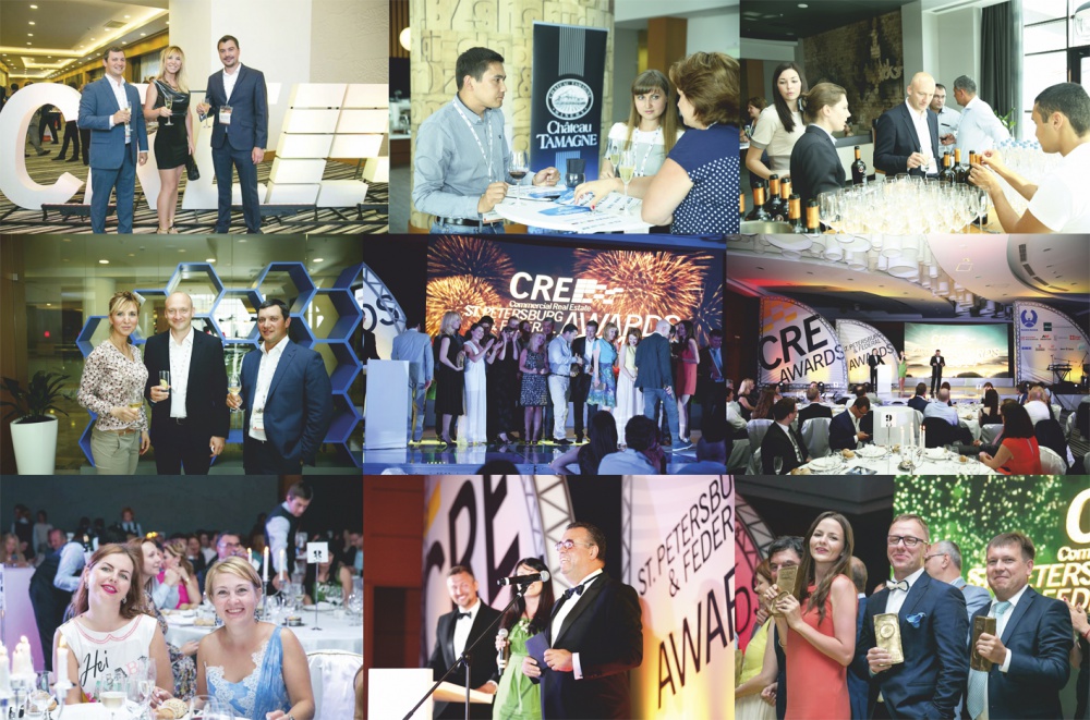 В Сочи состоялась неделя коммерческой недвижимости CRE WEEK при поддержке марки «Шато Тамань»