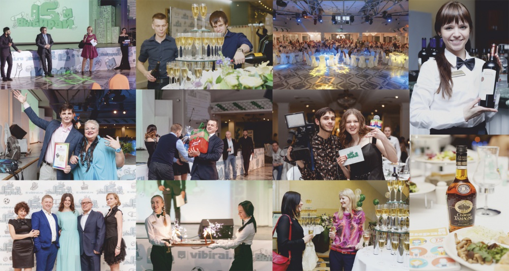 1 апреля в Челябинске журнал «Выбирай» отметил свой 15-ый день рождения.