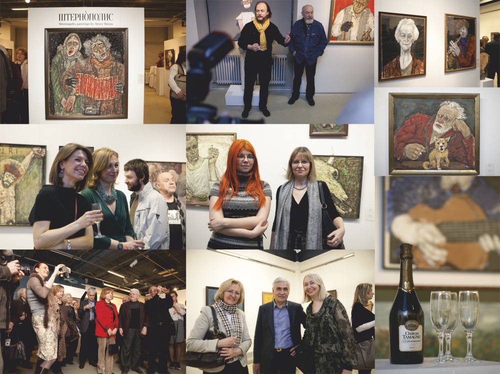 В питерской галерее Эрарта состоялось открытие вернисажа Алексея Штерна «Штернополис» при поддержке «Шато Тамань».