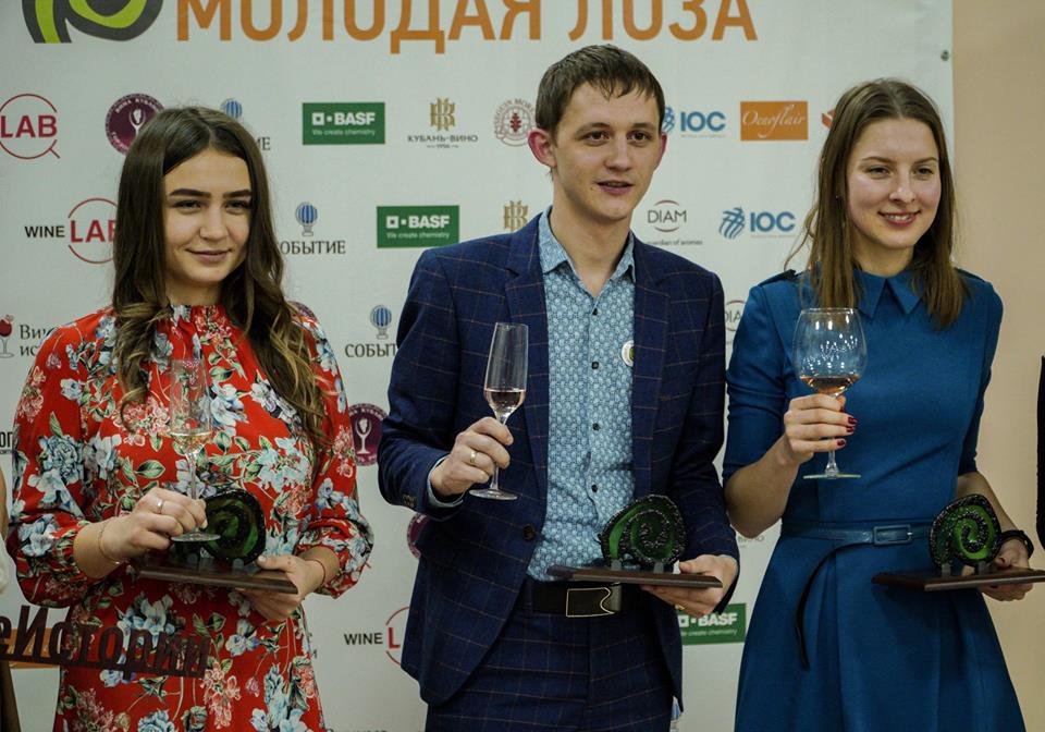 Технолог «Кубань-Вино» стал победителем Всероссийского конкурса «Молодая лоза»