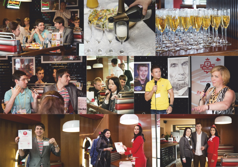 В Санкт-Петербурге, при поддержке «Шато Тамань», состоялась VII встреча «Закрытого клуба HR-специалистов  Zarplata.ru»