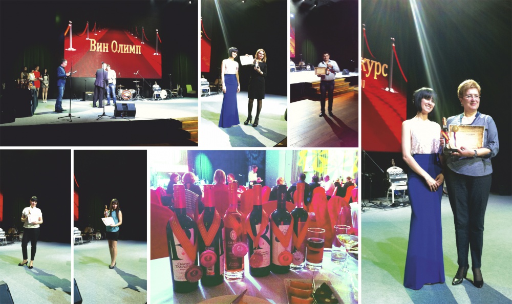 Вина компании «Кубань-Вино» получили шесть медалей на Международном дегустационном конкурсе «Южная Россия 2014»
