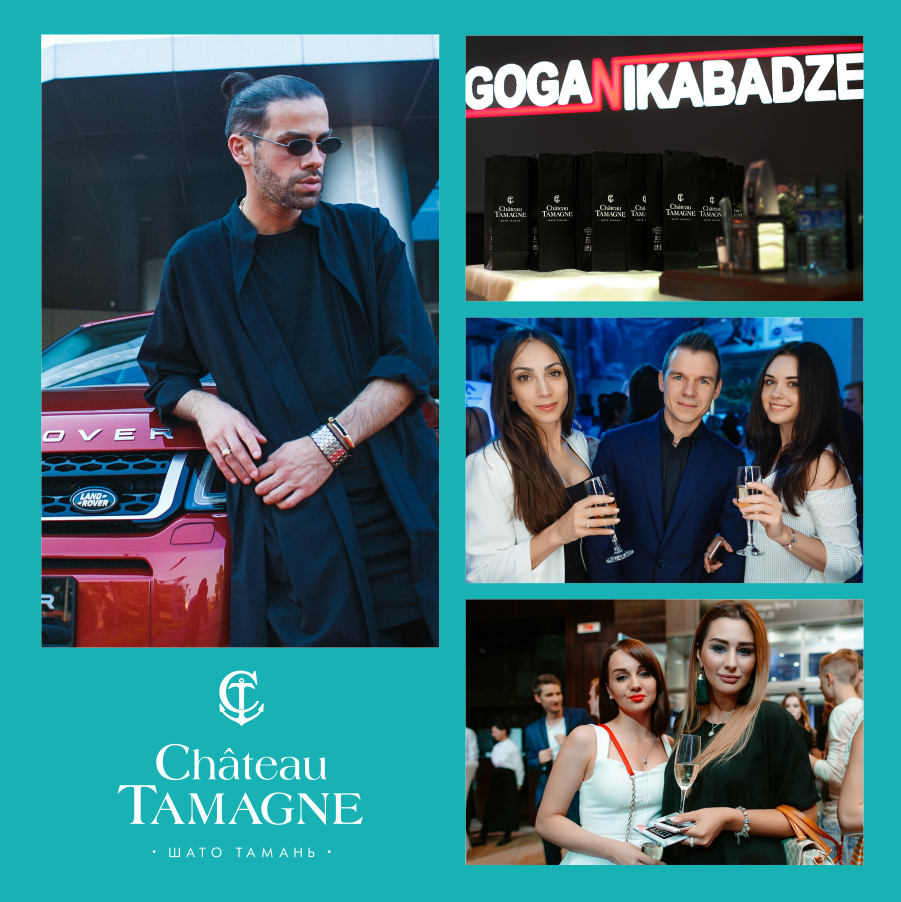 В Краснодаре стартовал модный марафон «FASHION NIGHT IN THE CITY» при поддержке винодельни «Кубань-Вино»