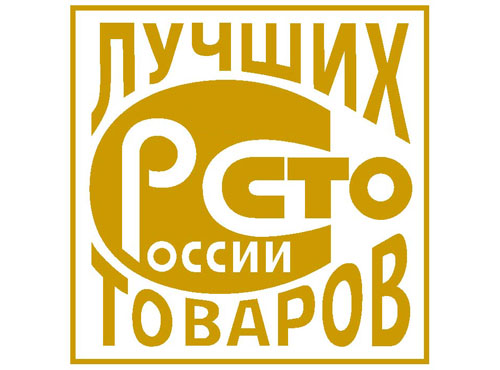 Вина компании «Кубань-Вино» прошли краевой этап конкурса «Сто лучших товаров России»