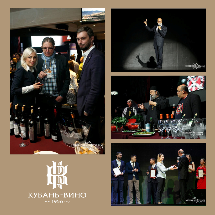 Каберне по белому от «Кубань-Вино» высоко оценили итальянские эксперты во главе с Лукой Марони