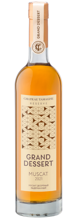 Российское крепленое (ликерное) вино с ЗГУ «Кубань. Таманский полуостров» десертное выдержанное «Мускат. Гранд Десерт. Шато Тамань Резерв»