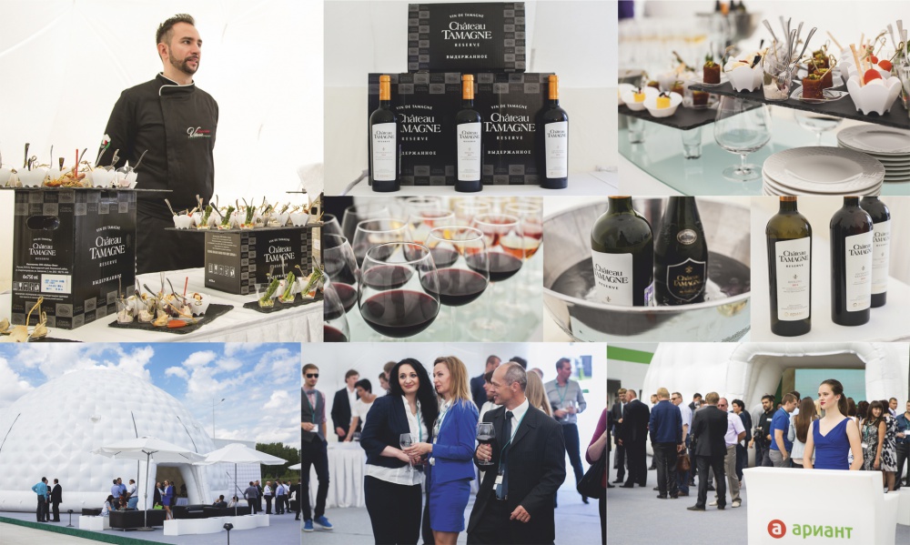 В Челябинске открылась Фабрика мясной гастрономии «Ариант»