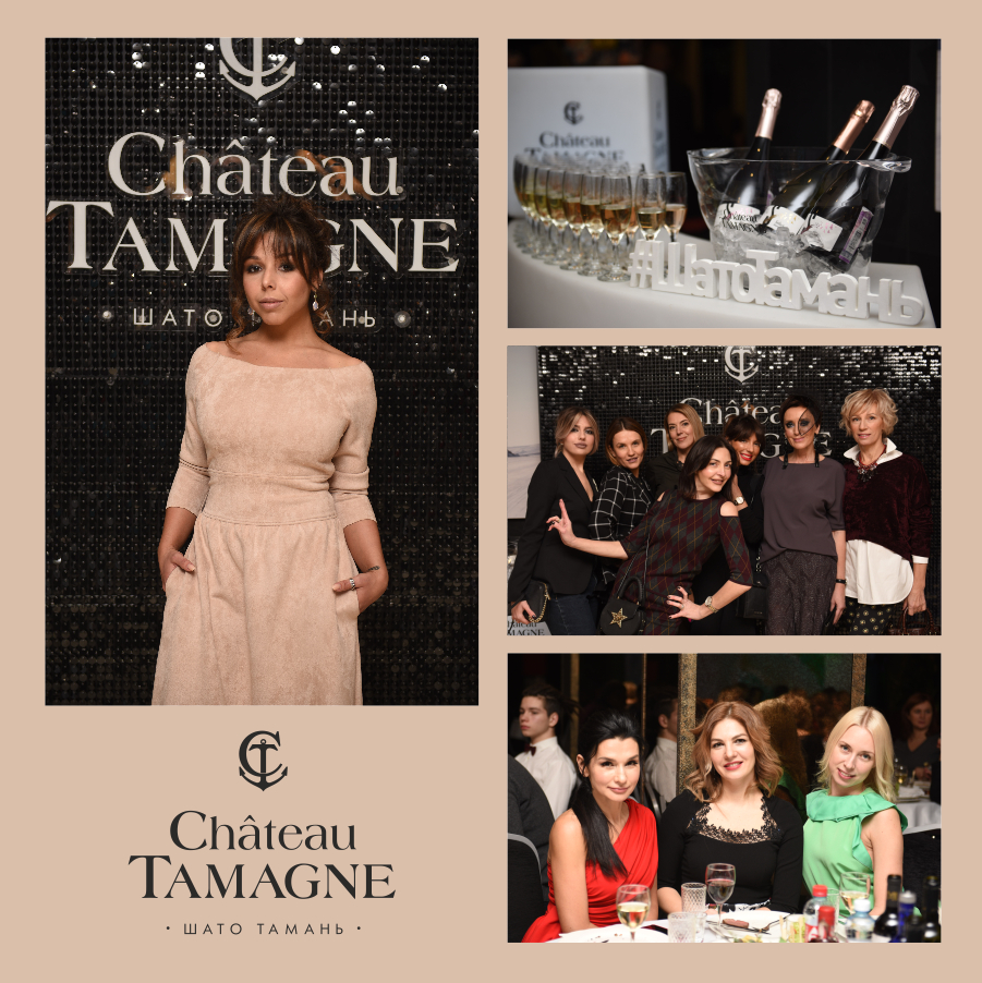 Вина «Шато Тамань» создали праздничное настроение на шоу «Звездный Дождь» в Новосибирске