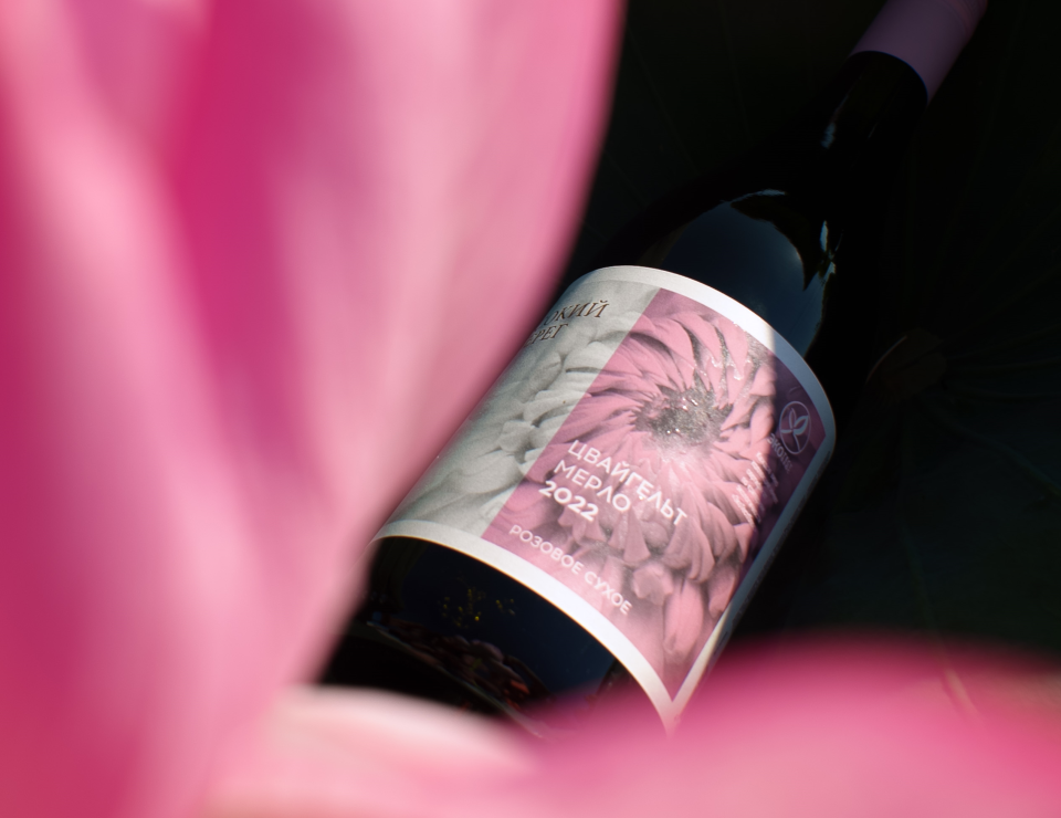 Винодельня «Кубань-Вино» выпустила линейку «Высокий Берег ЭКО»