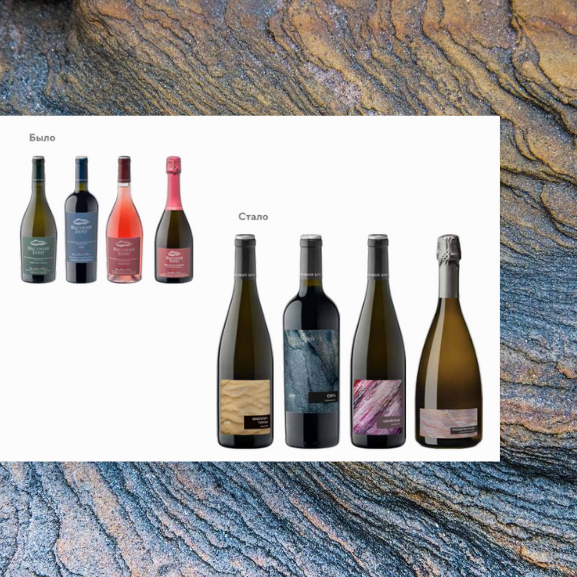 «Высокий Берег»: новая история