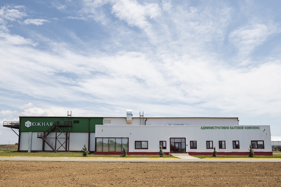 Винная группа компаний «Ариант» на Всероссийском саммите виноделов рассказала о перспективах развития собственного питомника виноградных саженцев