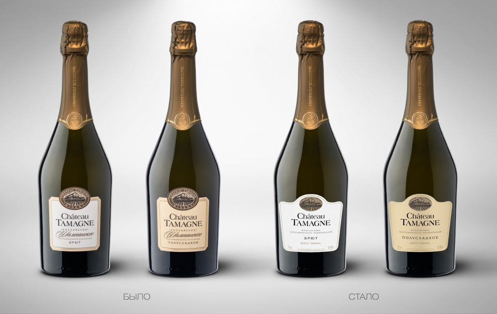 Игристое «Шато Тамань» вышло в новом дизайне