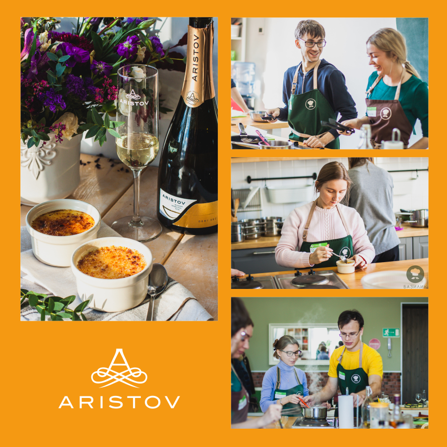 В Новосибирске в кулинарной школе «Базилик» прошел мастер-класс по приготовлению стейка при поддержке винодельни «Кубань-Вино»