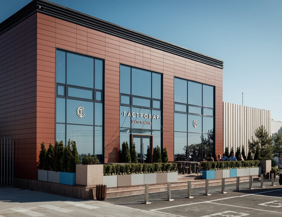 Гаcтробар Chateau Tamagne меняет концепцию