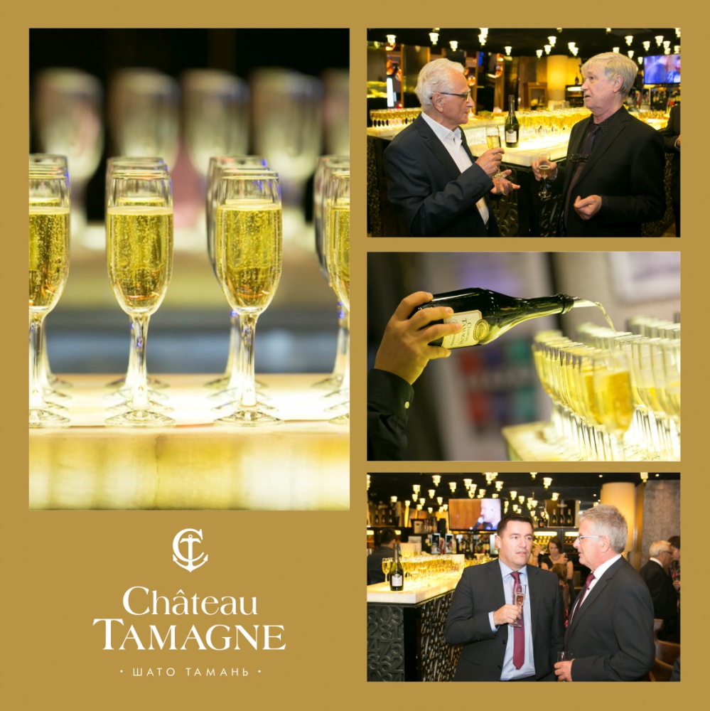 В Москве состоялась церемония вручения премии «Золотые Сани» при поддержке «Шато Тамань»