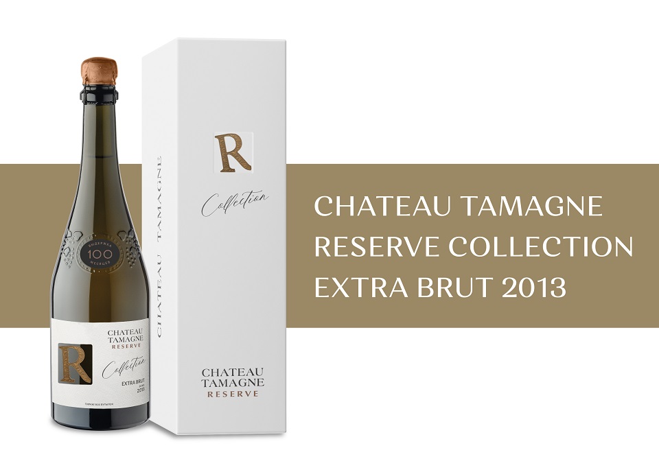 Компания «Кубань-Вино» выпустила игристое вино с выдержкой 100 месяцев