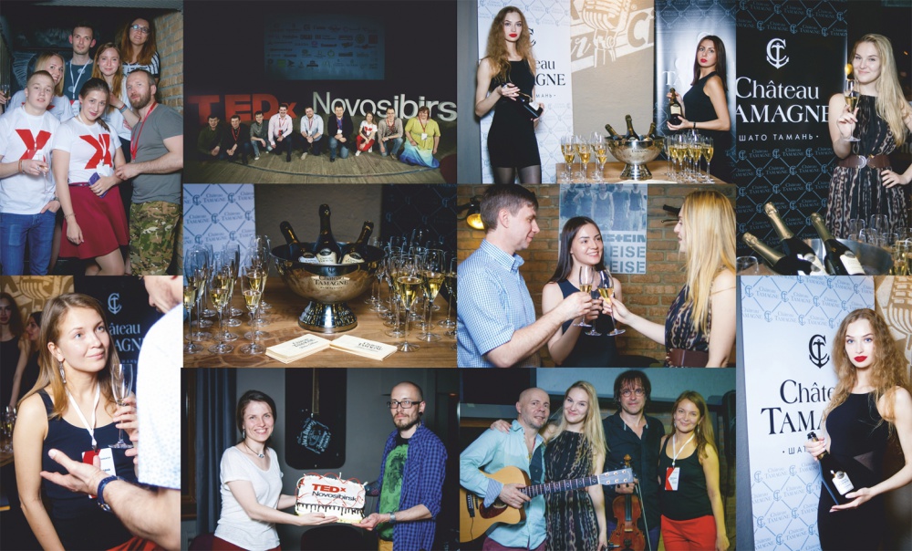 В Новосибирске состоялась интеллектуальная конференция TEDxNovosibirsk при поддержке «Шато Тамань»