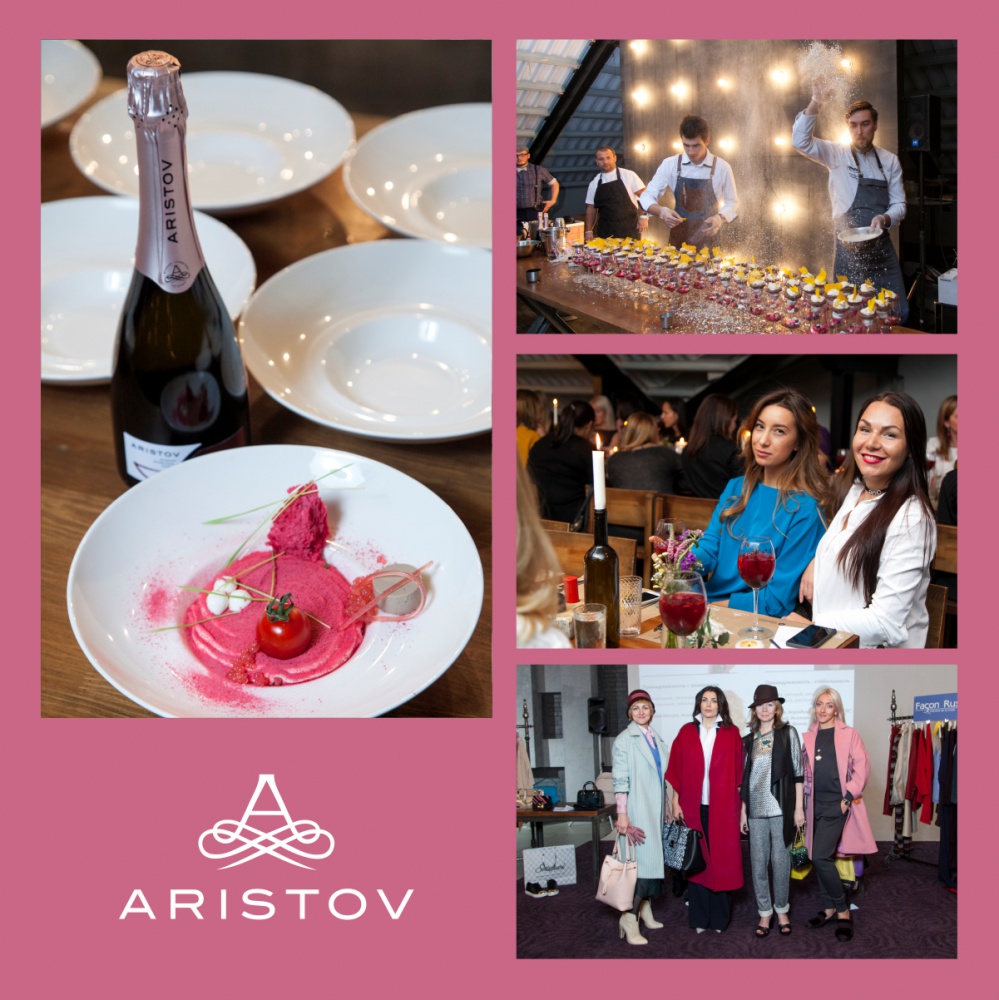 Светское мероприятие «Лицо с обложки» прошло в Новосибирске при поддержке торговой марки ARISTOV