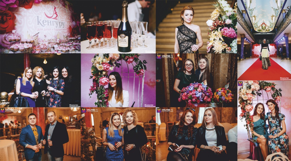 В Краснодаре состоялось Spring Fashion Show при поддержке марки «Шато Тамань».