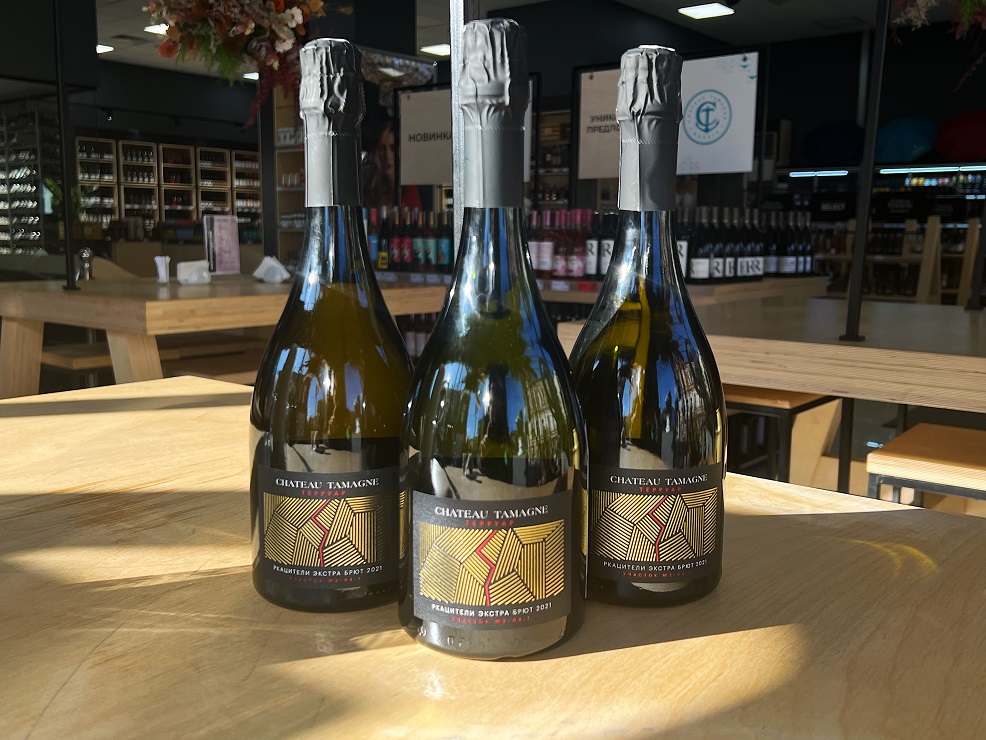Коллекция терруарных вин Chateau Tamagne пополнилась игристым образцом