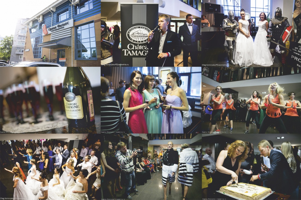 В Екатеринбурге состоялся «Фитнес бал» при поддержке марки «Шато Тамань».