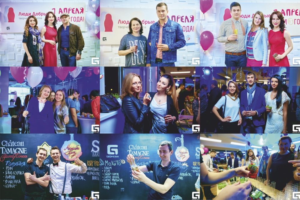 В Краснодаре отпраздновали трехлетие творческой группы «Люди Добрые» при поддержке марки «Шато Тамань».
