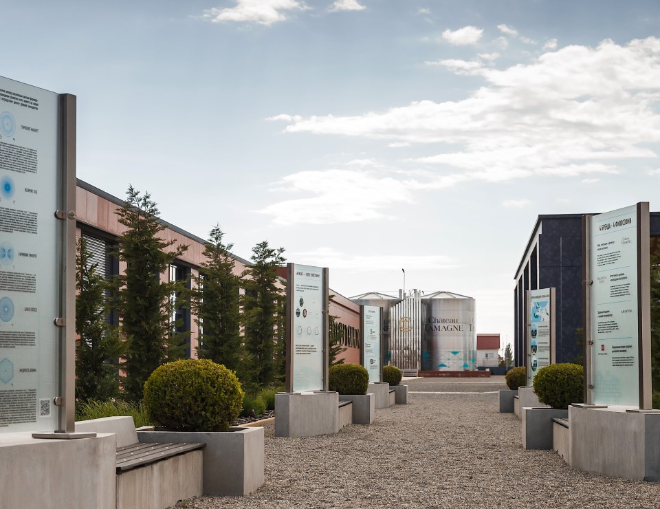 Центр энологии Chateau Tamagne вошел в десятку лучших объектов гастрономического туризма России 2024