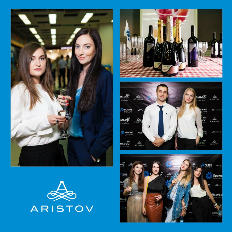 В Краснодаре прошел очередной Киноклуб БКС Премьер при поддержке винодельни «Кубань-Вино»