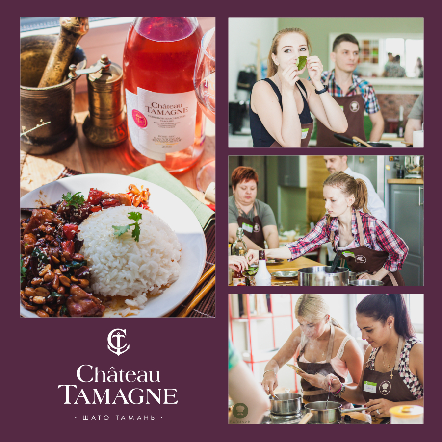 В Новосибирске в студии «Базилик» готовили блюда паназиатской кухни в компании вин «Кубань-Вино»  