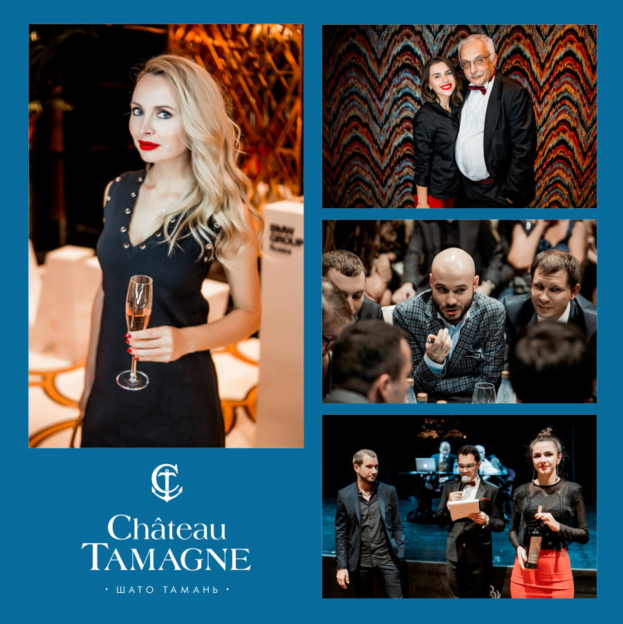 В Сочи магистр-интеллектуал Александр Друзь задал вопрос о «Мадере. Шато Тамань Резерв»