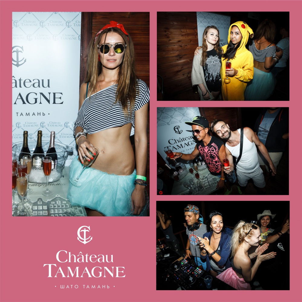 На Бугазской косе провели фестиваль «Summer Session» при поддержке «Шато Тамань»