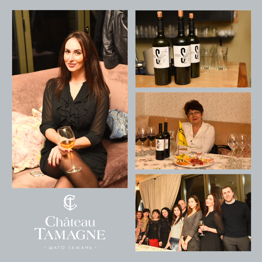 Вино линейки «Шато Тамань Селект» оценили гости мастер-класса в ростовском ресторане