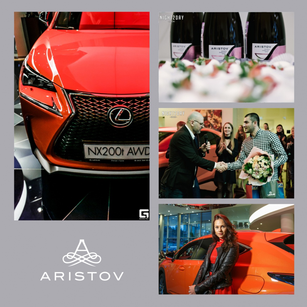 Квест от LEXUS-Сочи прошел при поддержке «Шато Тамань»