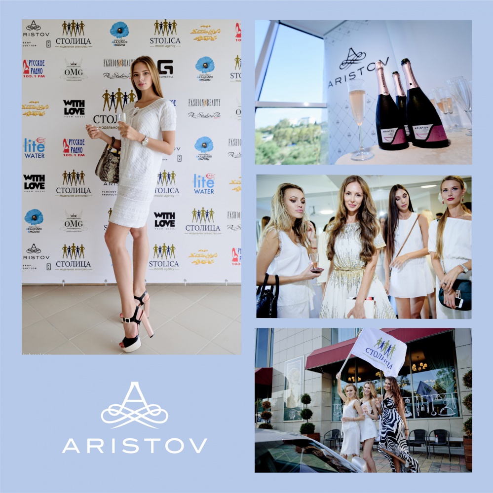 В Сочи  состоялось открытие новой студии модельного агентства «СТОЛИЦА» при поддержке торговой марки ARISTOV.