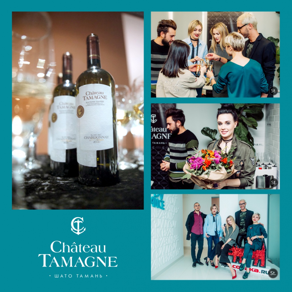 В Краснодаре состоялось открытие St. Image School при поддержке торговой марки «Шато Тамань»