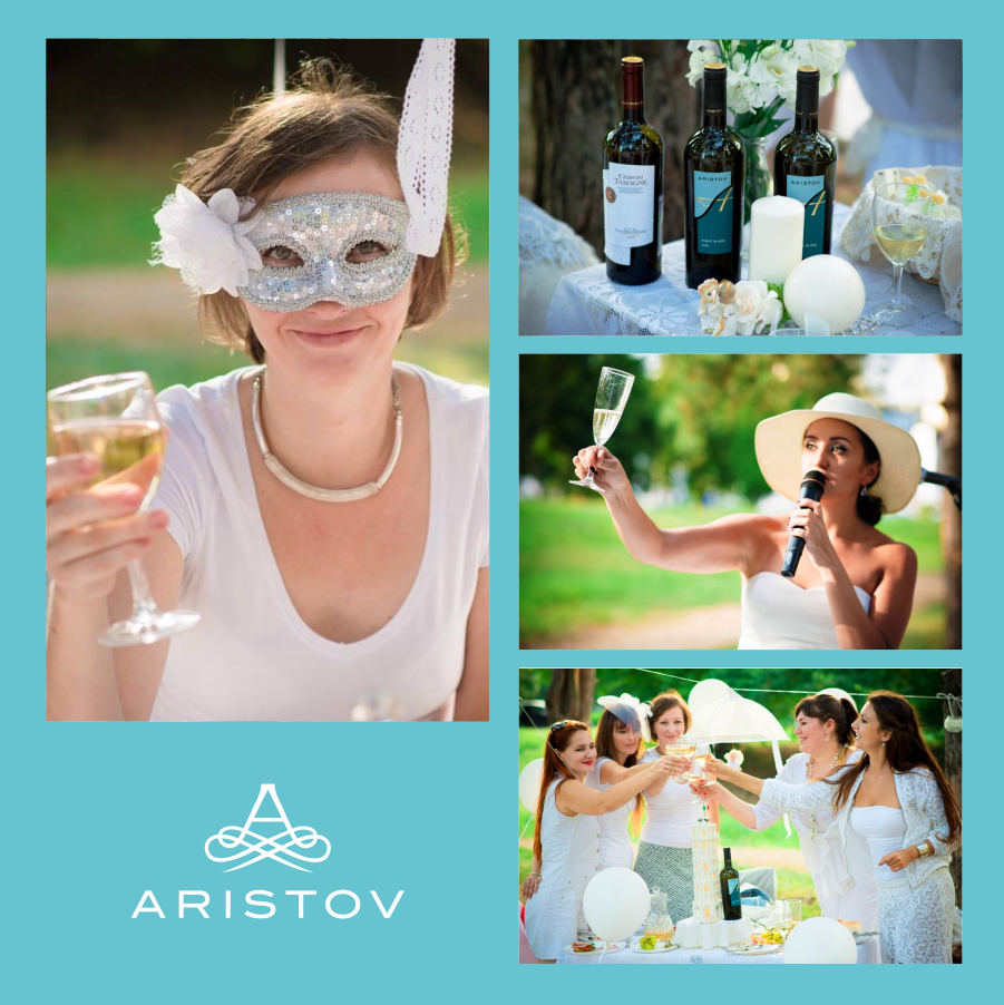 В Краснодаре «Ужин в белом» прошел при поддержке «Кубань-Вино»