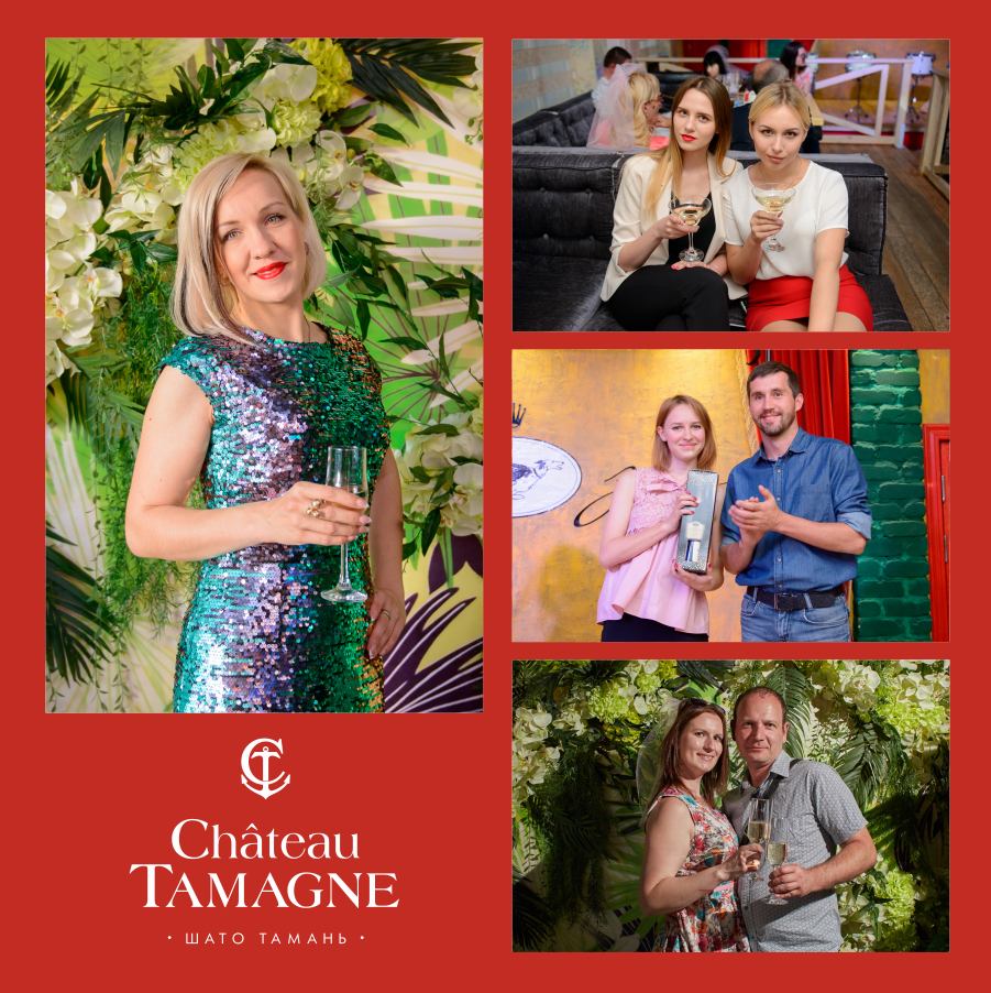 В Краснодаре прошел первый всероссийский Парад Влюбленных при поддержке винодельни «Кубань-Вино» 