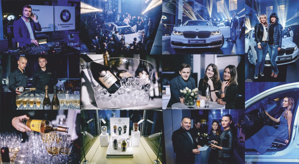 Презентация нового BMW 7 серии состоялась в Краснодаре при поддержке Шато Тамань