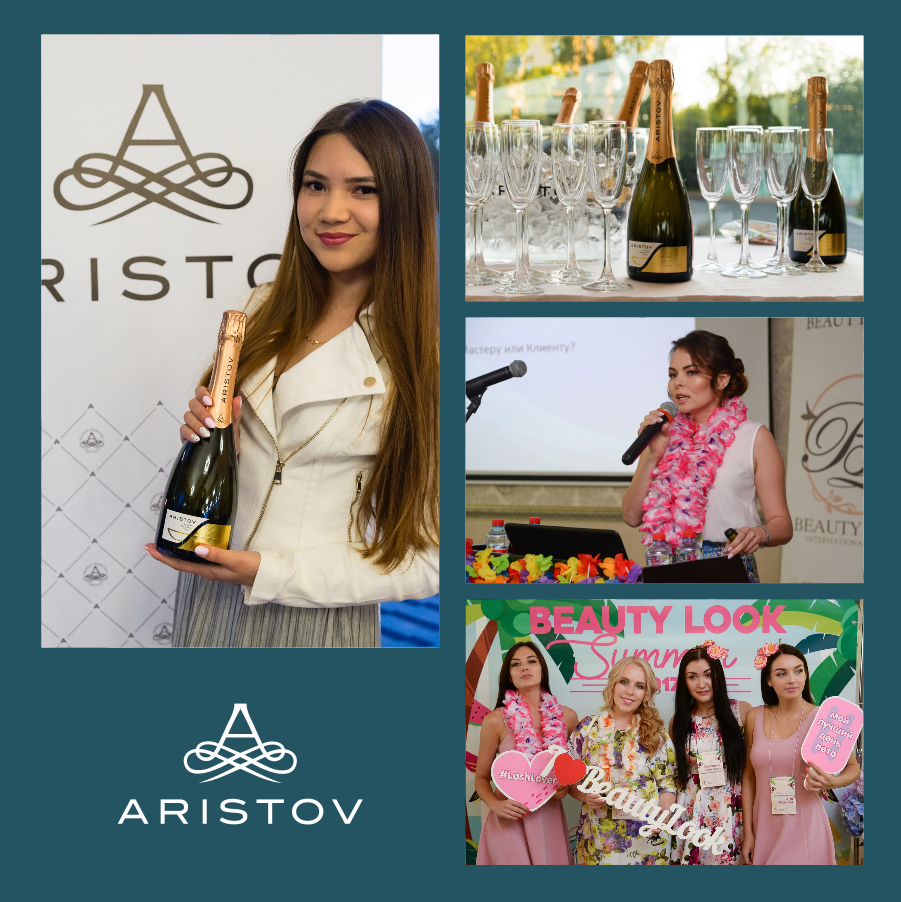 В Челябинске прошел международный съезд мастеров сферы красоты при поддержке винодельни «Кубань-Вино» 