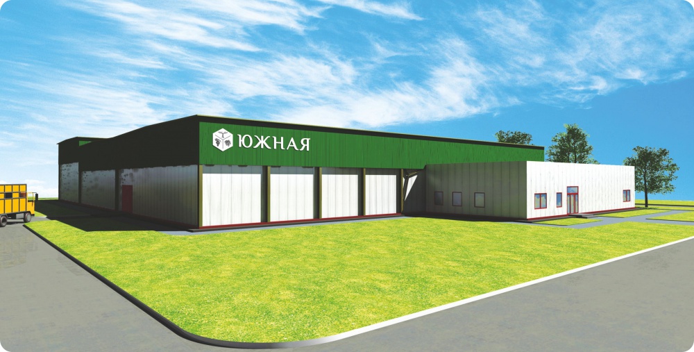 Крупнейший в России высокотехнологичный питомник виноградных саженцев откроет холдинг «Ариант»