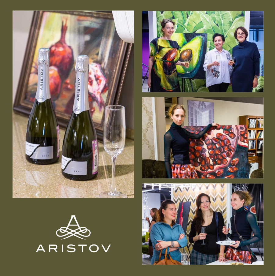 Гостям выставки в Екатеринбурге представили вина «Aristov»