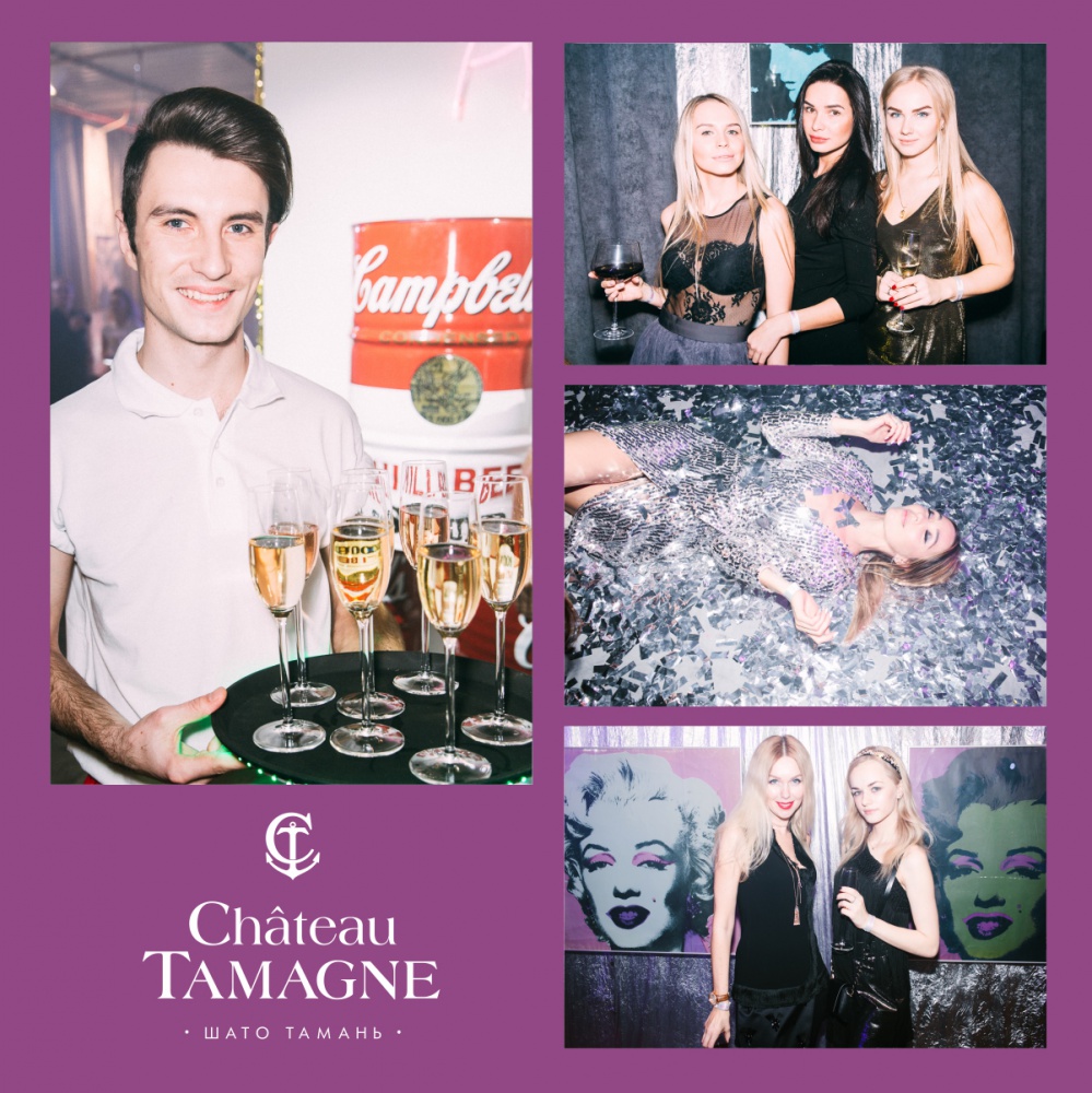 В Новосибирске состоялось открытие выставки Энди Уорхола при поддержке марки «Шато Тамань»